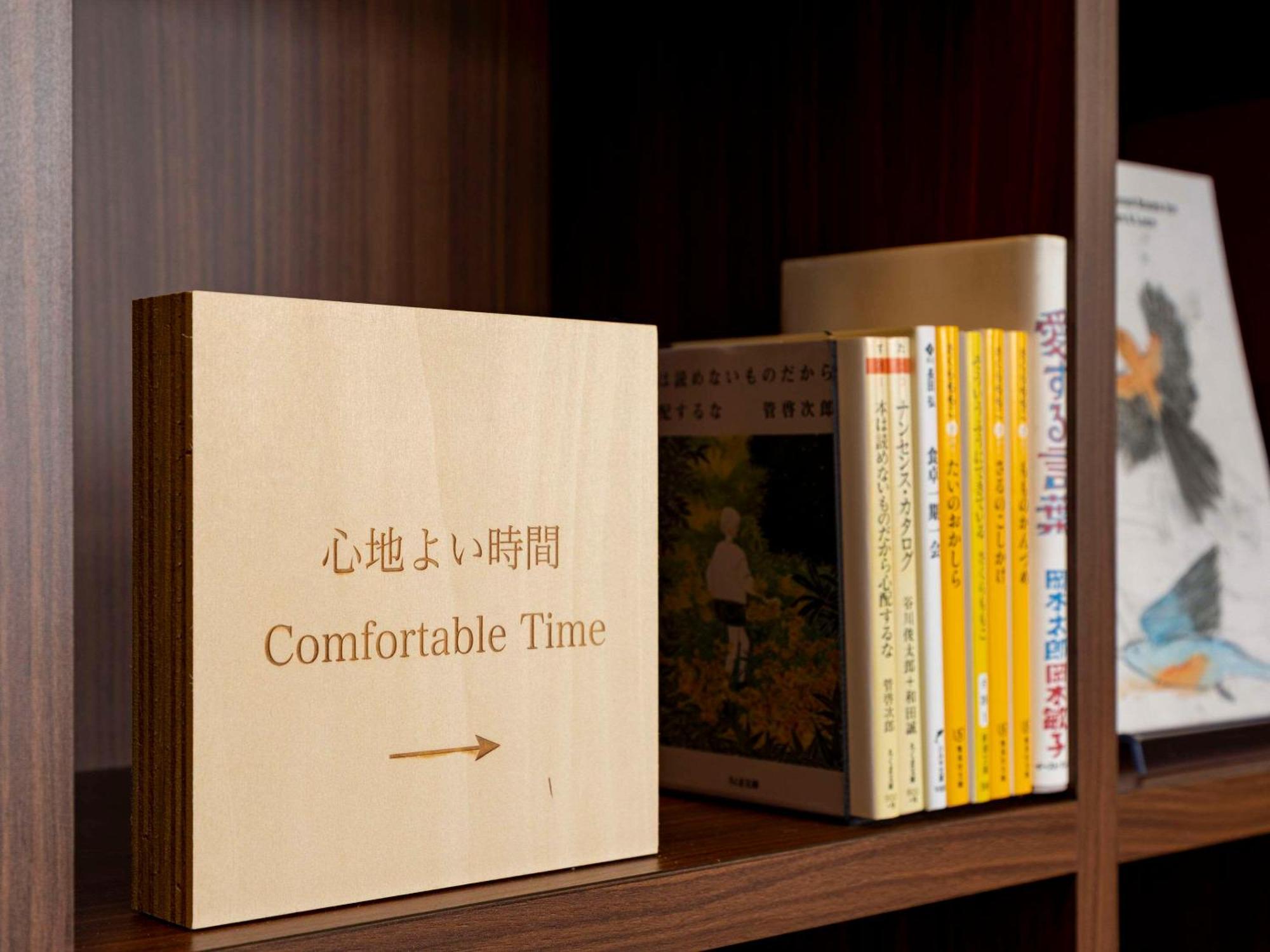Comfort Hotel Hikone Esterno foto